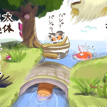 Newポケモンスナップあるある