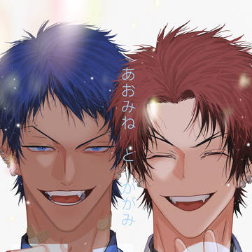20210510青火の日