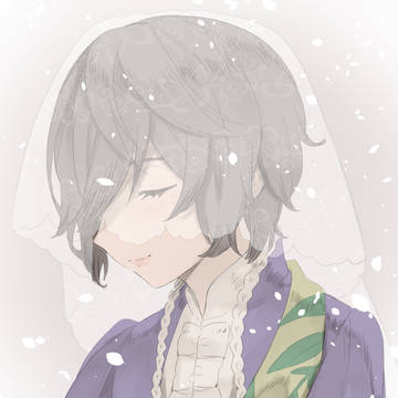 いつか