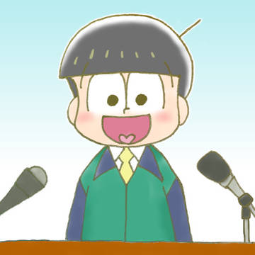 Twitterまとめ（十四松ばかり）