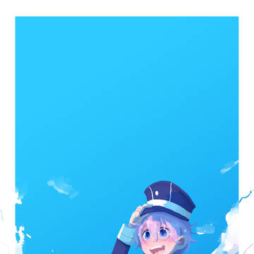 空