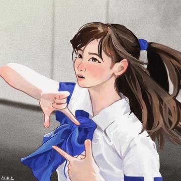 Kana