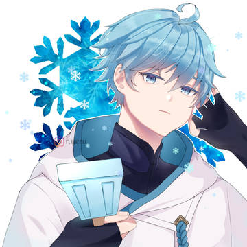 icy boi