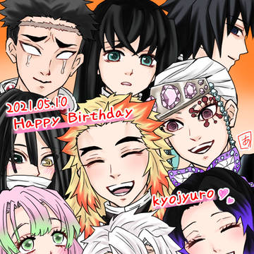 煉獄杏寿郎生誕記念絵