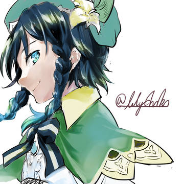 風神
