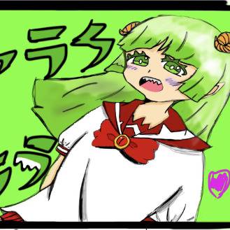 クララちゃん