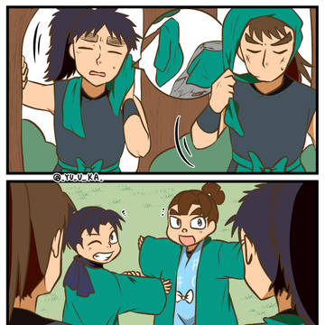 おやおや