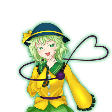 こいし