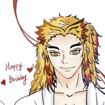 煉獄杏壽郎生日快樂🎂2021