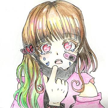 メンヘラちゃん