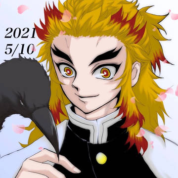 煉獄杏寿郎生誕祭2021