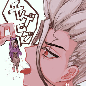 千ゲログ