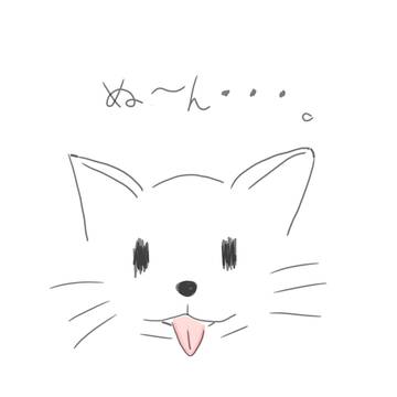 ぬ〜んฅ^•ﻌ•^ฅ