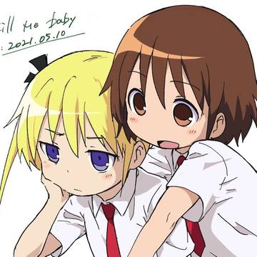 キルミー