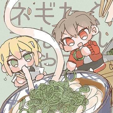 のえろぐ