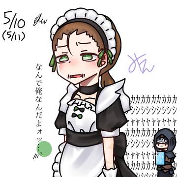 【第五人格】メイドの日(?)占傭