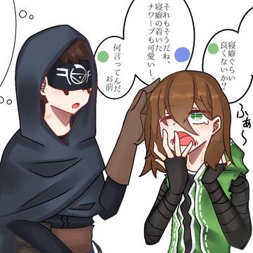 【第五人格】お互いの首元にキスマ(噛み跡)を付けた占傭。