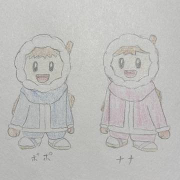 アイスクライマー