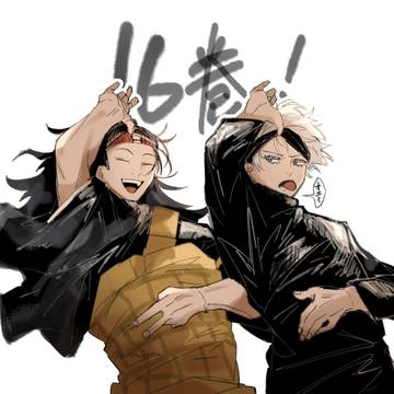 祝🌸16巻表紙公開！