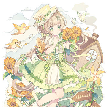 🌻