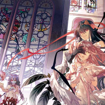 无