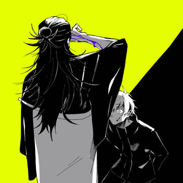 呪2