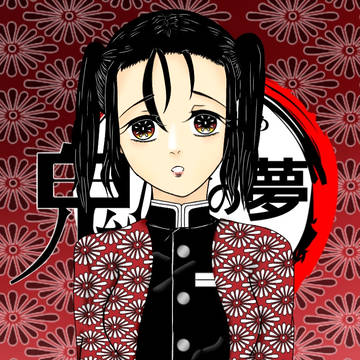 千代本 菊雅