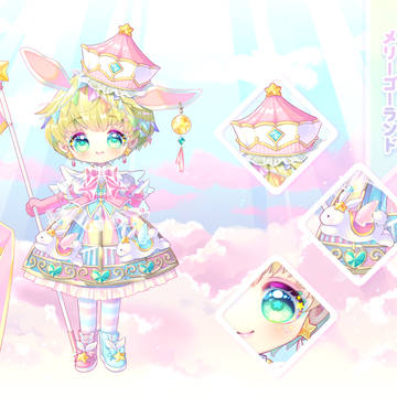 ゆめいろメリーゴーランド🎠