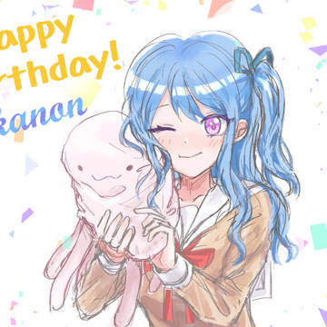花音ちゃん