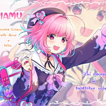 りあむ描けば出る