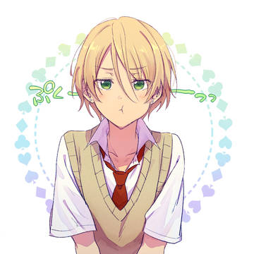藍良くん