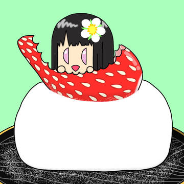 ゆいちご大福