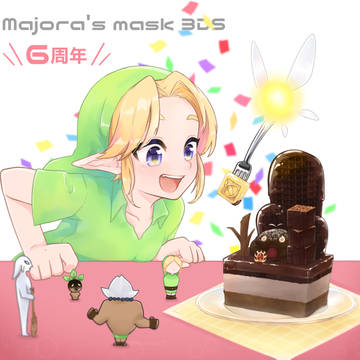 ゼルダlog(~2021.05.11)