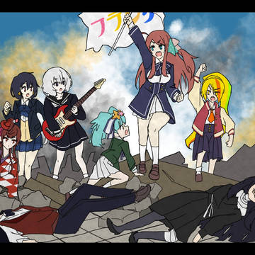 反撃の時