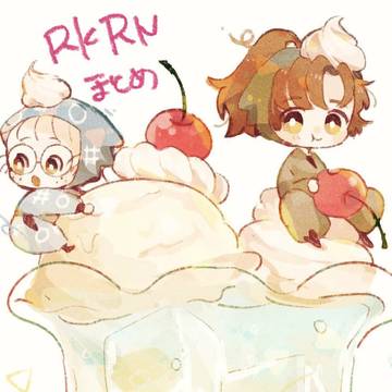 忍たまらくがき