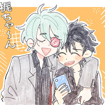 usgiろぐ
