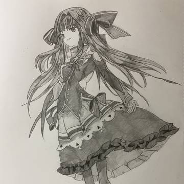 対立