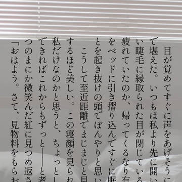 obm朝シリーズまとめ