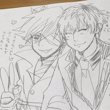 スマホに入ってた画像
