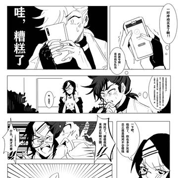 无题