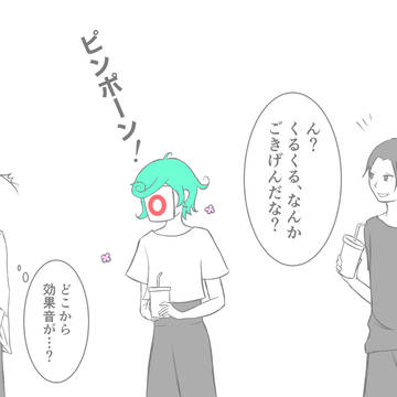 ぱっつんとダンサーとかのTwitter上げたやつまとめ