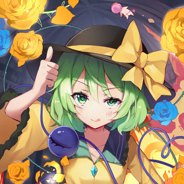 キラーこいし Killer Koishi