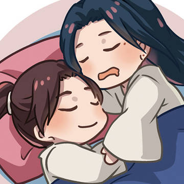 《重明》殺破狼無料本