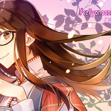 TVアニメ「聖女の魔力は万能です」応援イラスト・前半