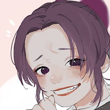 ふは