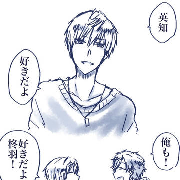 SQさんまとめ②