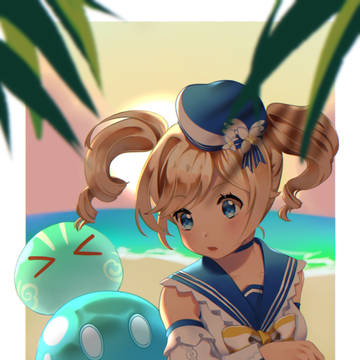 Summer Afternoon at the Beach