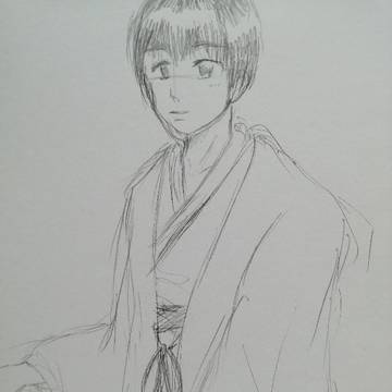 菊