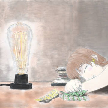 lain