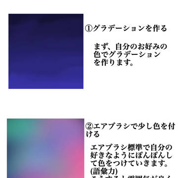 Page 2 thumbnail